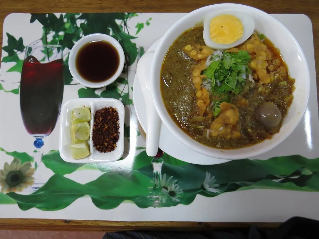 Mk Hotel Yangon