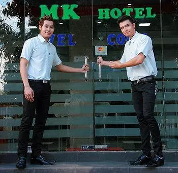 Mk Hotel Yangon 3*,