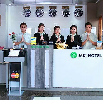 Mk Hotel Yangon