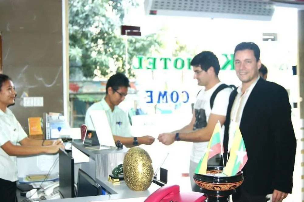 Mk Hotel Yangon